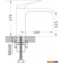 Смесители Shevanik S4001