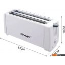 Тостеры Raf R.265