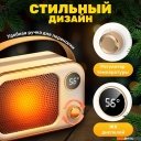 Обогреватели Sundays Home TBD0604093001A