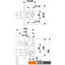 Смесители Armatura Angelit 4729-410-40