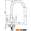 Смесители Haiba HB76533-3 (серый)