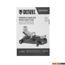 Домкраты Denzel 51156 2.8т