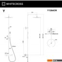 Душевые системы и гарнитуры Whitecross Y1254GL (золото)