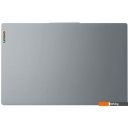 Ноутбуки Lenovo IdeaPad Slim 3 15IAN8 82XB0067RK