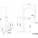 Смесители Ekko E42305