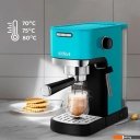 Кофеварки и кофемашины Kitfort KT-7461