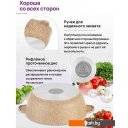Сковороды Elan Gallery Гармония вкуса 121110 (медовый гранит)