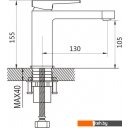 Смесители Shevanik S6801