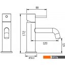 Смесители Gota Rocio Black and White 016085