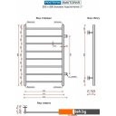 Полотенцесушители Ростела Виктория 500х800/8 1