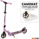 Самокаты Favorit 2015SG-PL