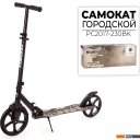 Самокаты Favorit PC2017-230BK