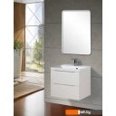 Умывальники BelBagno BB700 450-LV-MR-AST