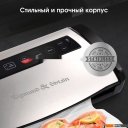 Вакуумные упаковщики Zigmund & Shtain VS-510