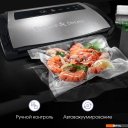Вакуумные упаковщики Zigmund & Shtain VS-510