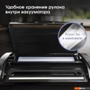 Вакуумные упаковщики Zigmund & Shtain VS-510