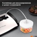 Вакуумные упаковщики Zigmund & Shtain VS-510