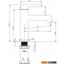 Смесители Raglo R20.10.03