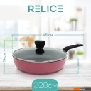 Сковороды Relice Frida RL-3216