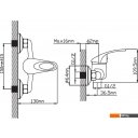 Смесители Cronwil СД040-20