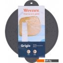 Аксессуары для посуды Werner Grigio 51168 (серый) Аксессуары для посуды Werner Grigio 51168 (серый)