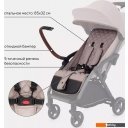 Детские коляски и аксессуары Rant MOWbaby Atom MB200 (beige)