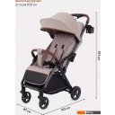 Детские коляски и аксессуары Rant MOWbaby Atom MB200 (beige)