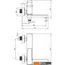 Смесители Deante Blur BQL-012M (хром)