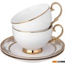 Кружки, чашки, стаканы для горячих напитков Lefard Дворец 115-375