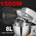 Кухонные комбайны, машины и планетарные миксеры Sonifer SF-8066