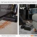 Пылесосы Planta PL-CW202