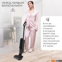 Пылесосы Planta PL-CW202