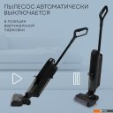 Пылесосы Planta PL-CW202