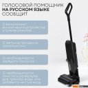 Пылесосы Planta PL-CW202