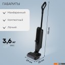 Пылесосы Planta PL-CW202