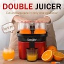 Соковыжималки Sonifer SF-5521