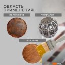Краски и эмали Farbitex По ржавчине 3в1 10 кг (черный)