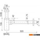 Сифоны Ceramica Nova 70002CH