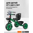 Детские велосипеды Farfello 207 2022 (зелёный)