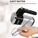 Ручные миксеры Sonifer SF-7023
