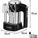 Ручные миксеры Sonifer SF-7023