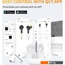 Наушники и гарнитуры QCY AilyBuds Pro (белый)