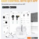 Наушники и гарнитуры QCY AilyBuds Pro (белый)