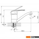 Смесители Econoce EC0461
