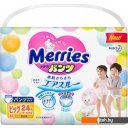 Детские подгузники Merries Econom XL (24 шт)