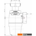 Сифоны Wirquin Neo Air System 30987073