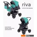 Детские коляски и аксессуары Rant Basic Riva PW 01 (2 в 1, green) Детские коляски и аксессуары Rant Basic Riva PW 01 (2 в 1, green)