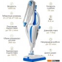 Электрошвабры, паровые швабры и полотеры Endever Odyssey Q-624