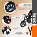 Детские велосипеды Nuovita Bamzione BE1 (терракотовый)