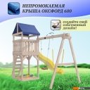 Детские спортивные комплексы и игровые площадки National Tree Company С гибкими качелями IgroWoods ДКНП-11 (не окрашен)